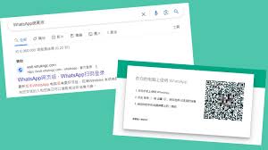 WhatsApp 中文版登入_whatsapp网页登录入口_whatsapp login