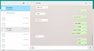 WhatsApp网页注册入口_whatsapp在线注册_whatsapp注册流程